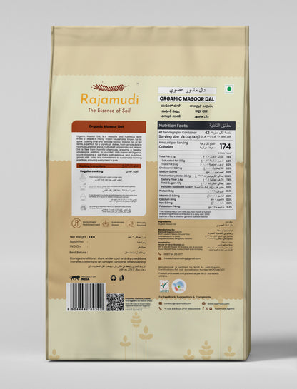 Rajamudi Organic Masoor Dal 2KG