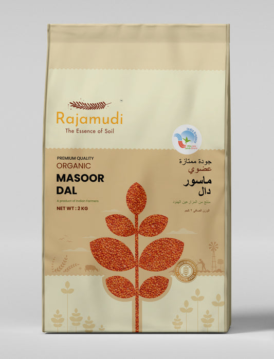 Rajamudi Organic Masoor Dal 2KG