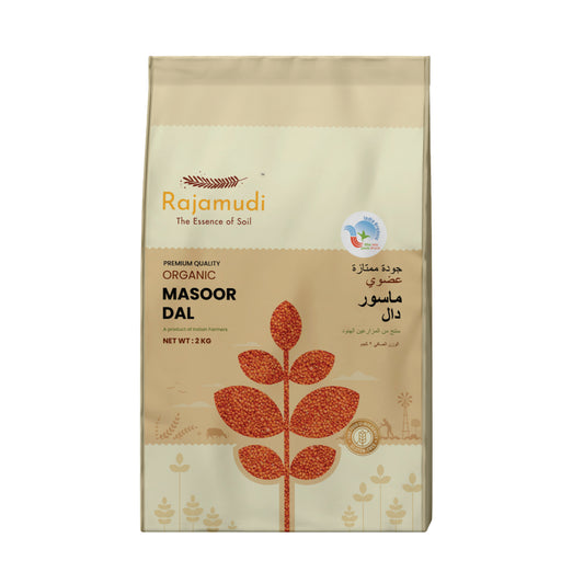 Rajamudi Organic Masoor Dal 2KG |  Red Lentils | Certified Organic