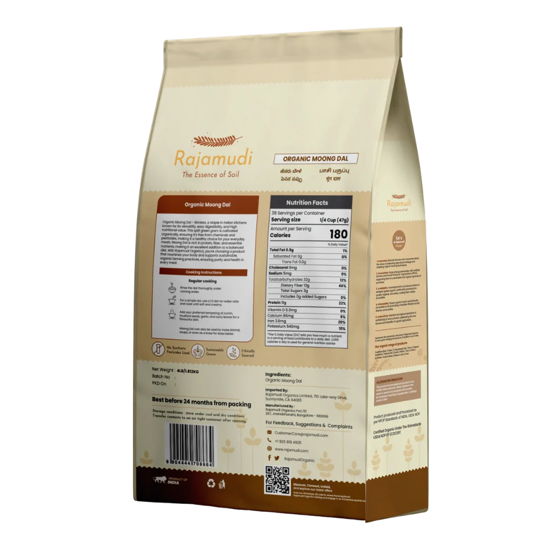 moong dal, organic moong dal, moong pulse, buy moong dal, yellow dal, dal tadka, organic pulse, dal, organic dal, rajamudi organic moong dal, rajamudi moong dal, moong, yellow split pulse, chemical free dal